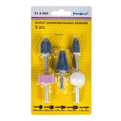 31-3-005 Набор шарошек оксид алюминия, хвостовик 6мм, 25х25, 25х14, 25х35, 13х25, 13х25, 5шт. (РемоКолор)