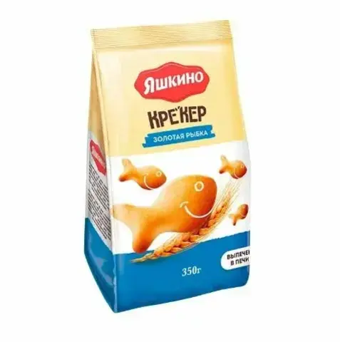 Крекер Яшкино Золотая рыбка 350г, шт