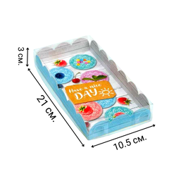 Коробочка для печенья Have a nice day, 21 х 10,5 х 3 см