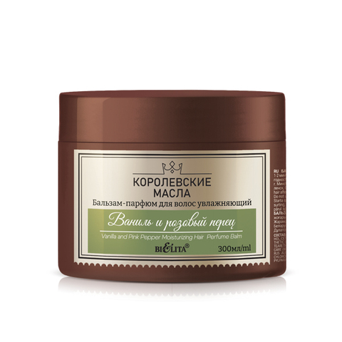 Белита Королевские масла Бальзам-парфюм для волос увлажняющий Ваниль и розовый перец 300мл Белита Королевские масла Бальзам-парфюм для волос увлажняющий Ваниль и розовый перец 300мл