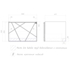 Тумба под раковину Geometry 600-0-1 (Como) навесная бетон