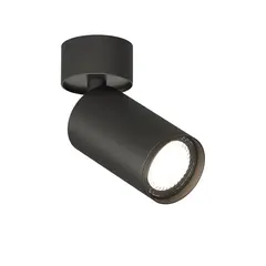 Накладной светильник Vaes GUN MS GU10 Черный