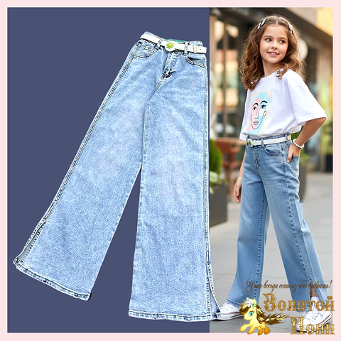 Джинсы девочке (9-14) 251128-SSD-1232