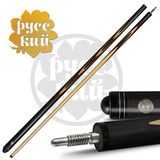 10-9-Р Кий Классик 12-запильный 2 РС, черн.граб/падук(РК) фото №3