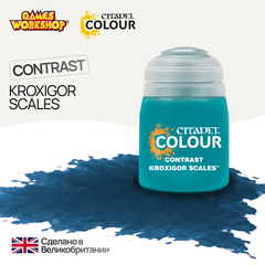 Краска акриловая Citadel Contrast: Kroxigor Scales (18Ml)