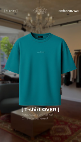 Футболка  OVER зеленая