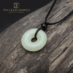 Диск Би малый из буромского нефрита