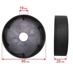 Диффузор QUATTRO ELEMENTI Deep 750/900 (вал шестигранный) (770-759-056)