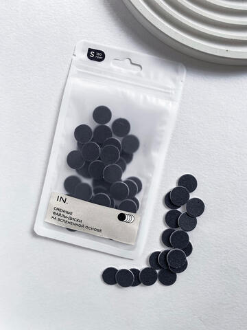 Файлы IBDI NAILS на вспененной основе для педикюра S (15мм) 180 гр 50шт