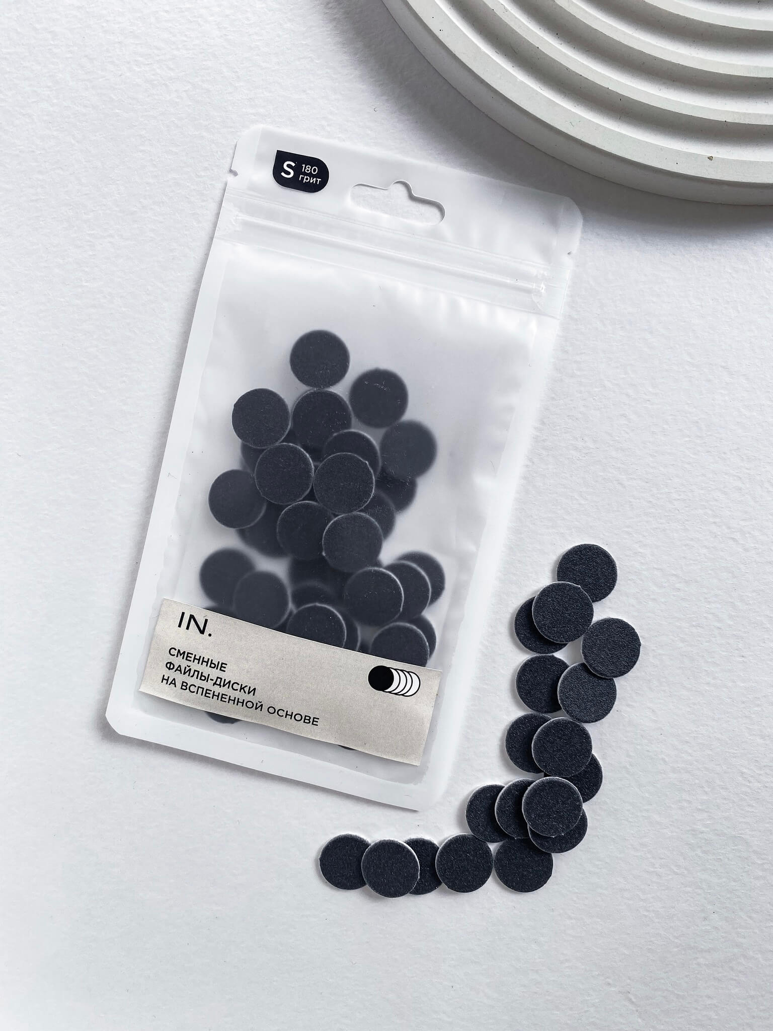 Файлы IBDI NAILS на вспененной основе для педикюра S (15мм) 180 гр 50шт