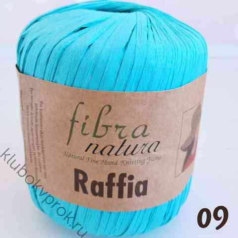 FIBRANATURA RAFFIA 116-09, Бирюза