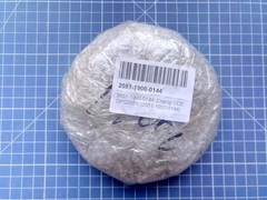 Статор DDE DPG2051i (2051-1900-0144)