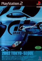 Gran Turismo: Concept 2002 Tokyo-Seoul (Playstation 2)