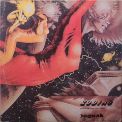 Зодиак / Музыка Во Вселенной (LP)