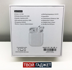 Беспроводные наушники i18 TWS