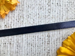 Лента атласная, ш. 0,5 см, тёмно-синий