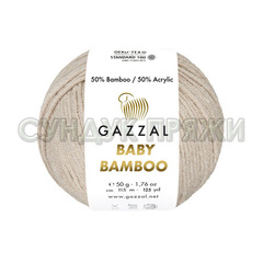 GAZZAL BABY Bamboo 95231