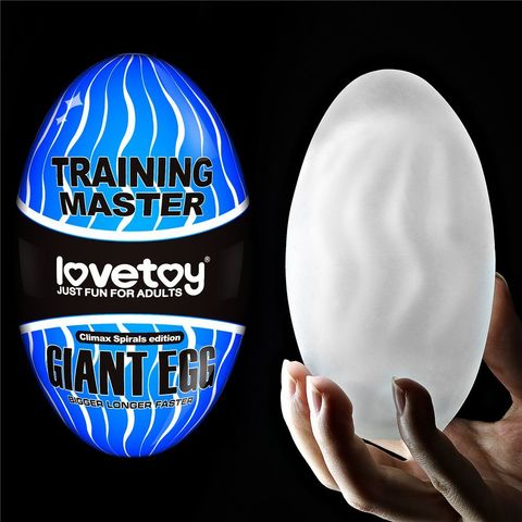 Мастурбатор-яйцо Giant Egg Climax Spirals Edition - Lovetoy LV350003