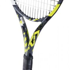 Ракетка теннисная Babolat Pure Aero - grey/yellow/white + струны + натяжка