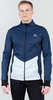 Элитная утеплённая лыжная куртка Nordski Pro Blue/Pearl Blue