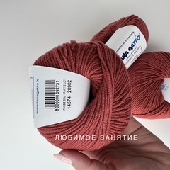 Lana Gatto Super Soft 14574