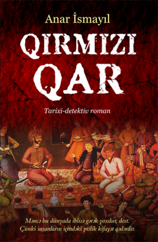 Qırmızı qar