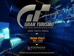 Gran Turismo: Concept 2002 Tokyo-Seoul (Playstation 2)