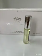 Пробник духов varesino Cubebe Eau de Parfum 10 мл