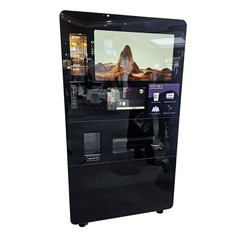 Вендинговый автомат кофейных напитков