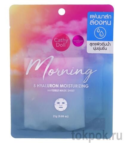 Тканевая маска для лица Cathy Doll Morning 5 Hyaluronic Moisturizing invisible Mask Sheet, 25 гр