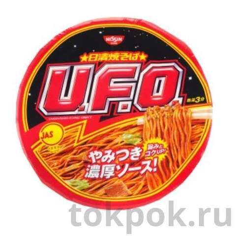 Лапша Яки Соба НЛО с курицей и овощами UFO Nissin, 128 гр