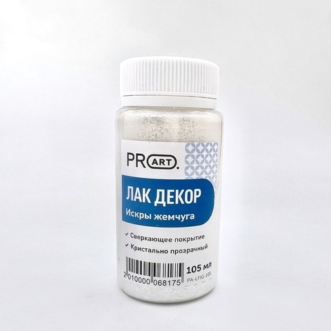 лак декор ,искры жемчуга, Pro art,, 55мл