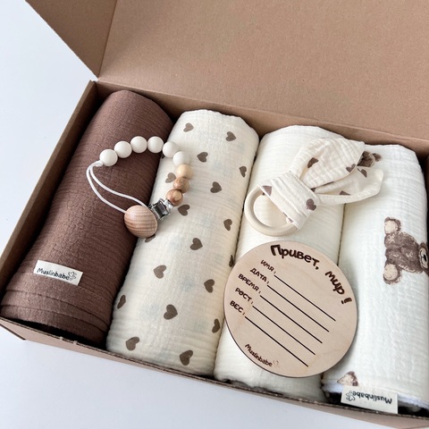 Подарочный набор "Нежность"