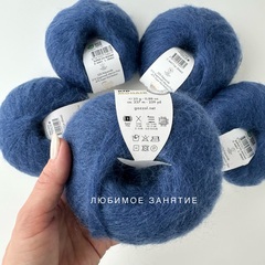 Gazzal Super kid mohair 64417