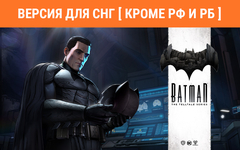 Batman - The Telltale Series (Версия для СНГ [ Кроме РФ и РБ ]) (для ПК, цифровой код доступа)