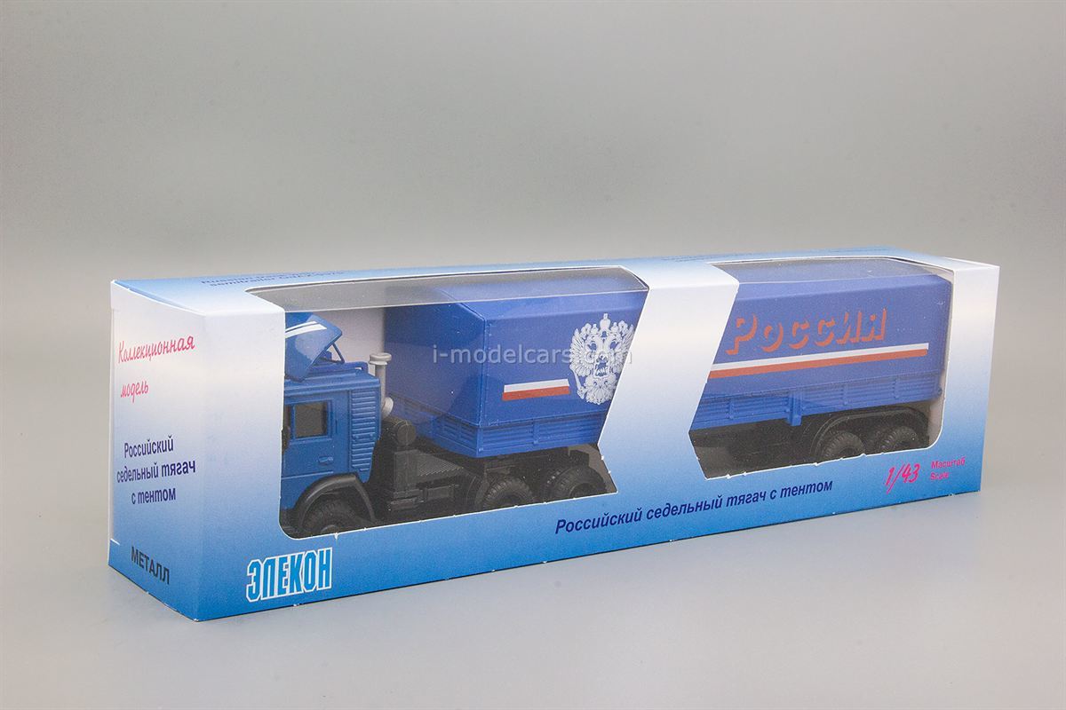 【即納！最大半額！】 with semitrailer KAMAZ-5410 tarpaulin spoiler metal Russia ミニカー