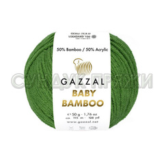 GAZZAL BABY Bamboo 95232