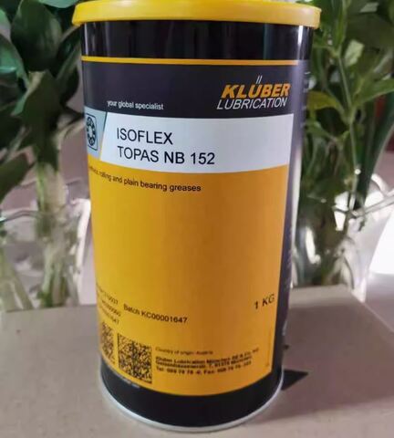KLUBER Isoflex Topas NB 152 - синтетическая долговременная смазка - 1 кг
