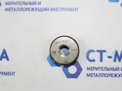 Калибр-кольцо М10 ПР кл.2