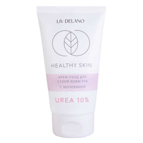 Liv-delano HEALTHY SKIN Крем -уход для сухой кожи рук с мочевиной 10% 150г