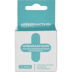 Лейкопластырь 5х500см ткан. в картоне REF 65226