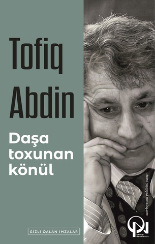 Daşa toxunan könül