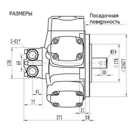 Гидромотор IPM5-1000