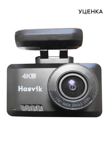 Видеорегистратор Hasvik DVR S16, УЦЕНКА