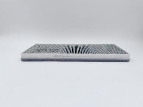 Фильтр салонный угольный BIG  GB-9843/C