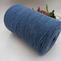 Velvet Ultrafine - 5 Сизый