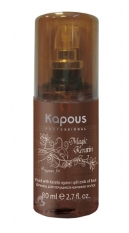 Magic Keratin Флюид для секущихся кончиков волос с кератином 80 мл.