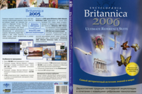 Britannica 2006