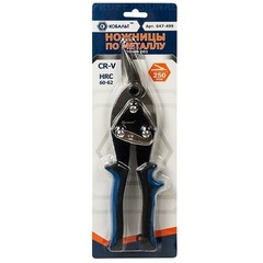 Ножницы по металлу КОБАЛЬТ левый рез 250 мм, CR-V (647-499)