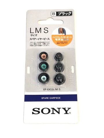 Амбушюры Sony MDR-EX700Sl, MDR-EX76LP, MDR-EX33LP